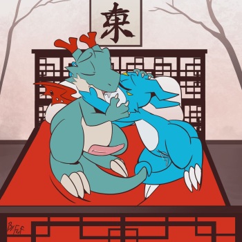 Dracomon's Concubine cover