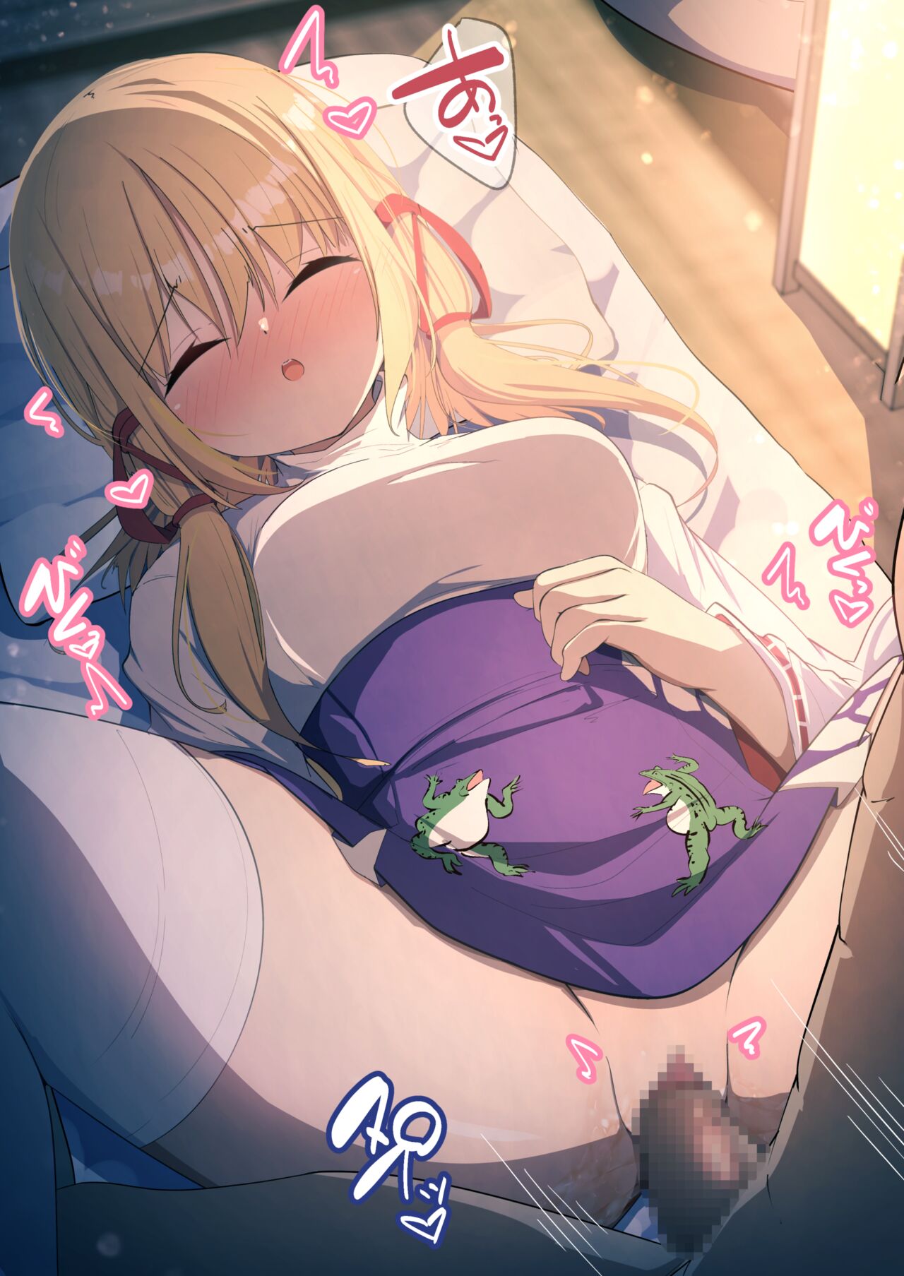 Suwako-chan to Ecchicchi! page 5 full