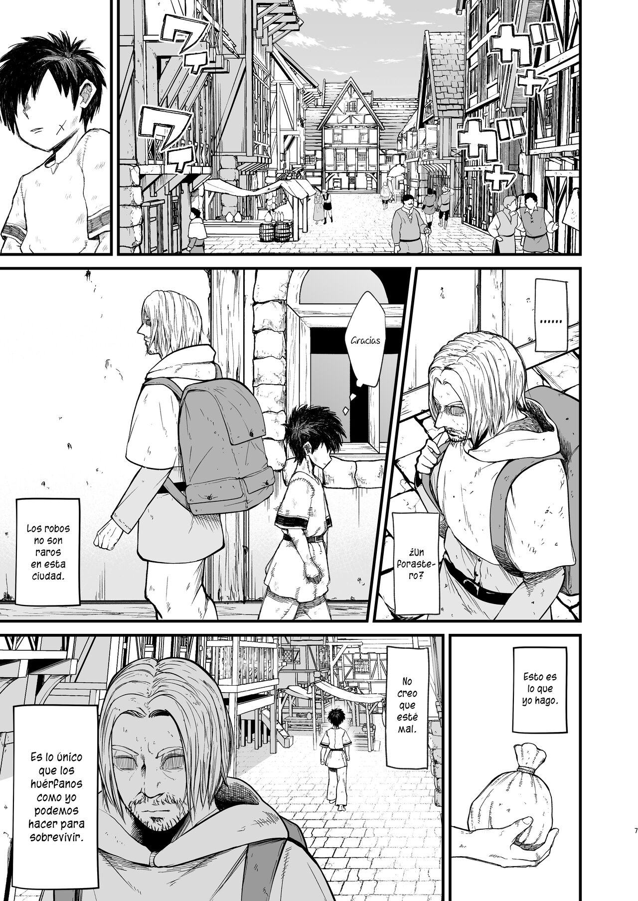Kachiku Inma | La Súcubo Domesticada page 7 full