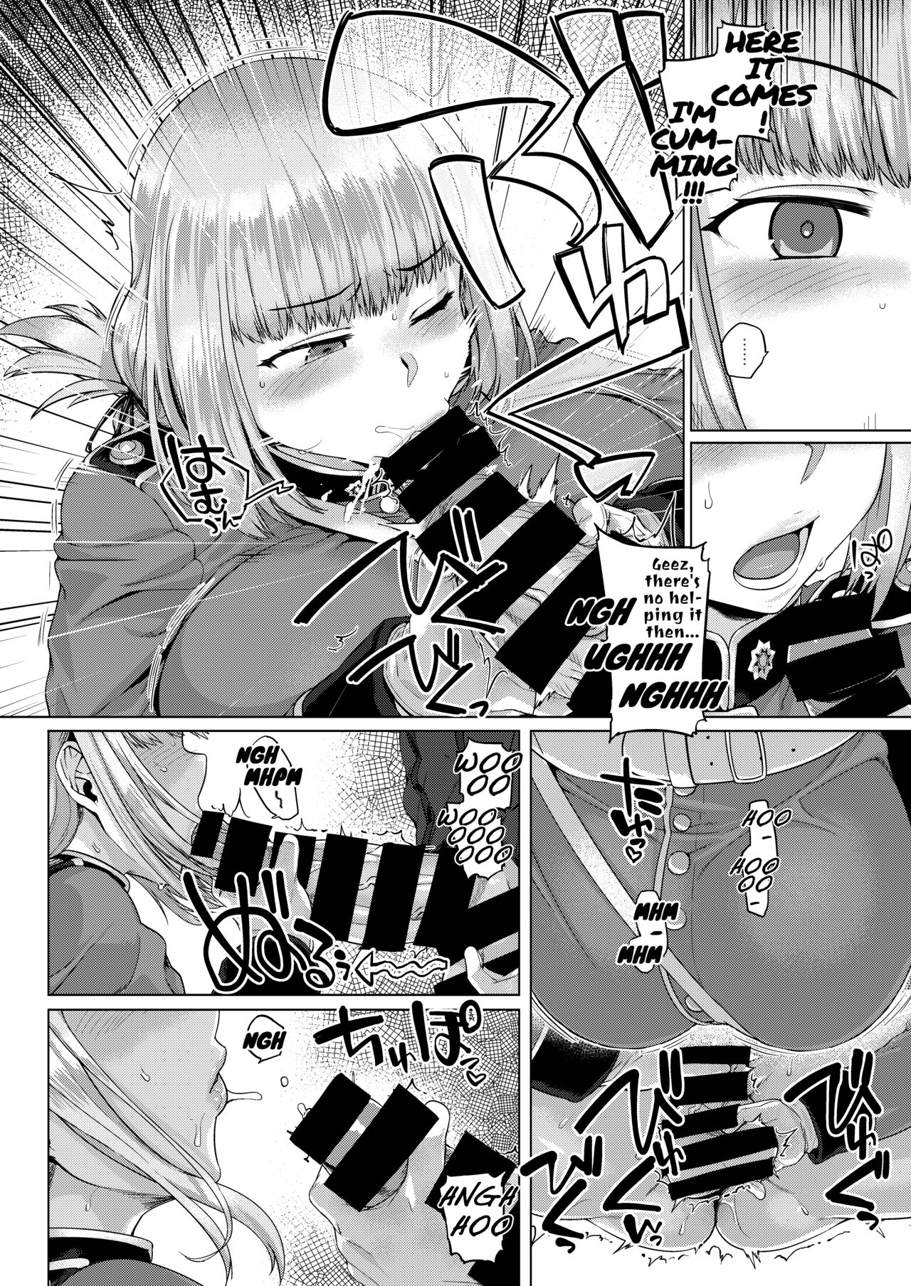 Ishiyumita yun Chichi Dai Fuchou page 9 full