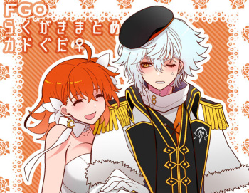 FGO raku ga ki tsume 14 cover