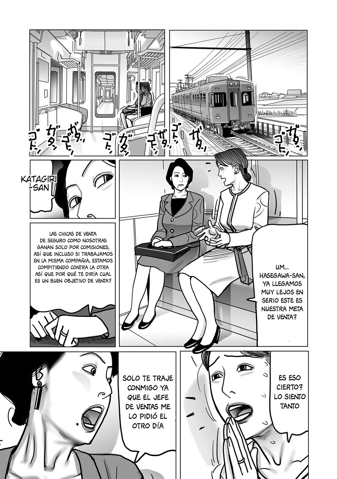Shinjin  Hoken  Lady  to Makura Eigyou no Tatsujin Onna page 2 full
