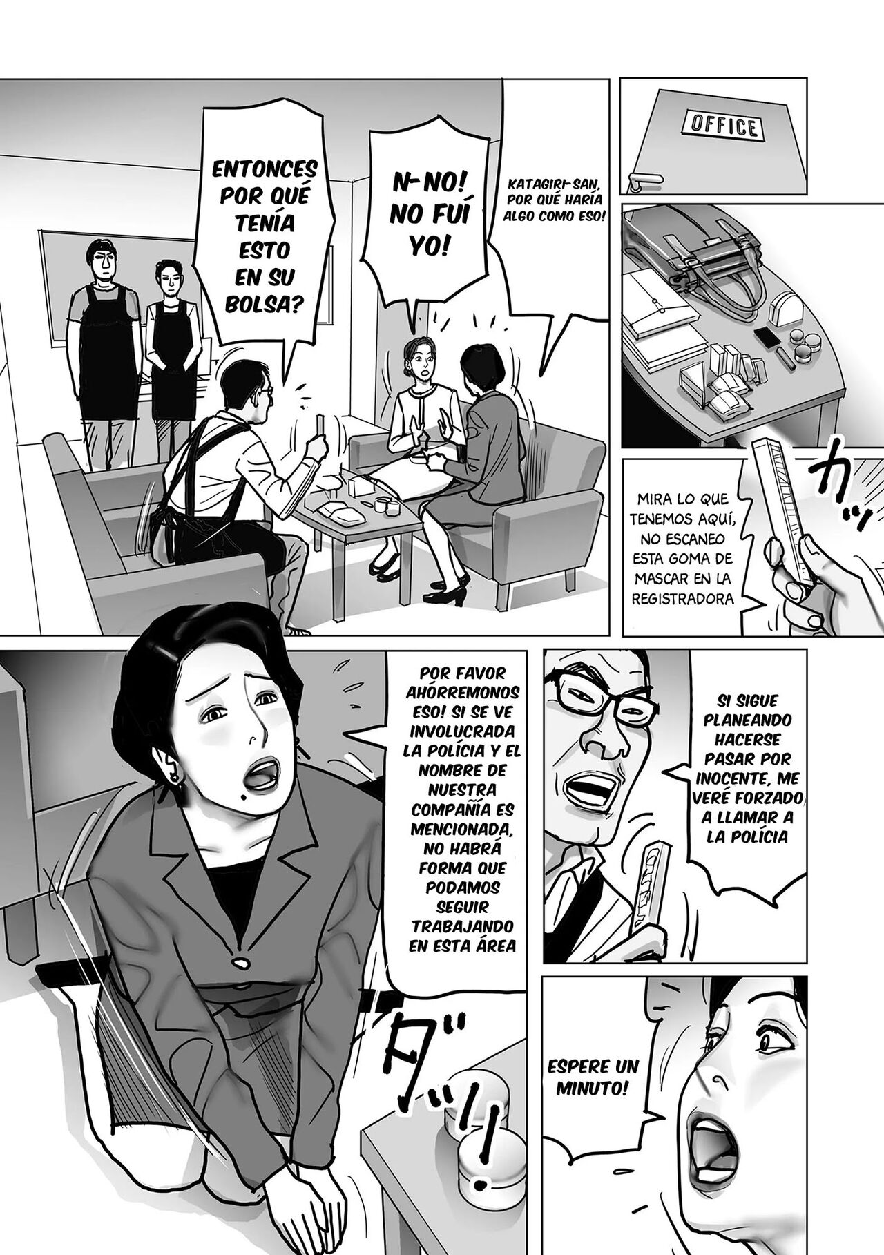 Shinjin  Hoken  Lady  to Makura Eigyou no Tatsujin Onna page 8 full