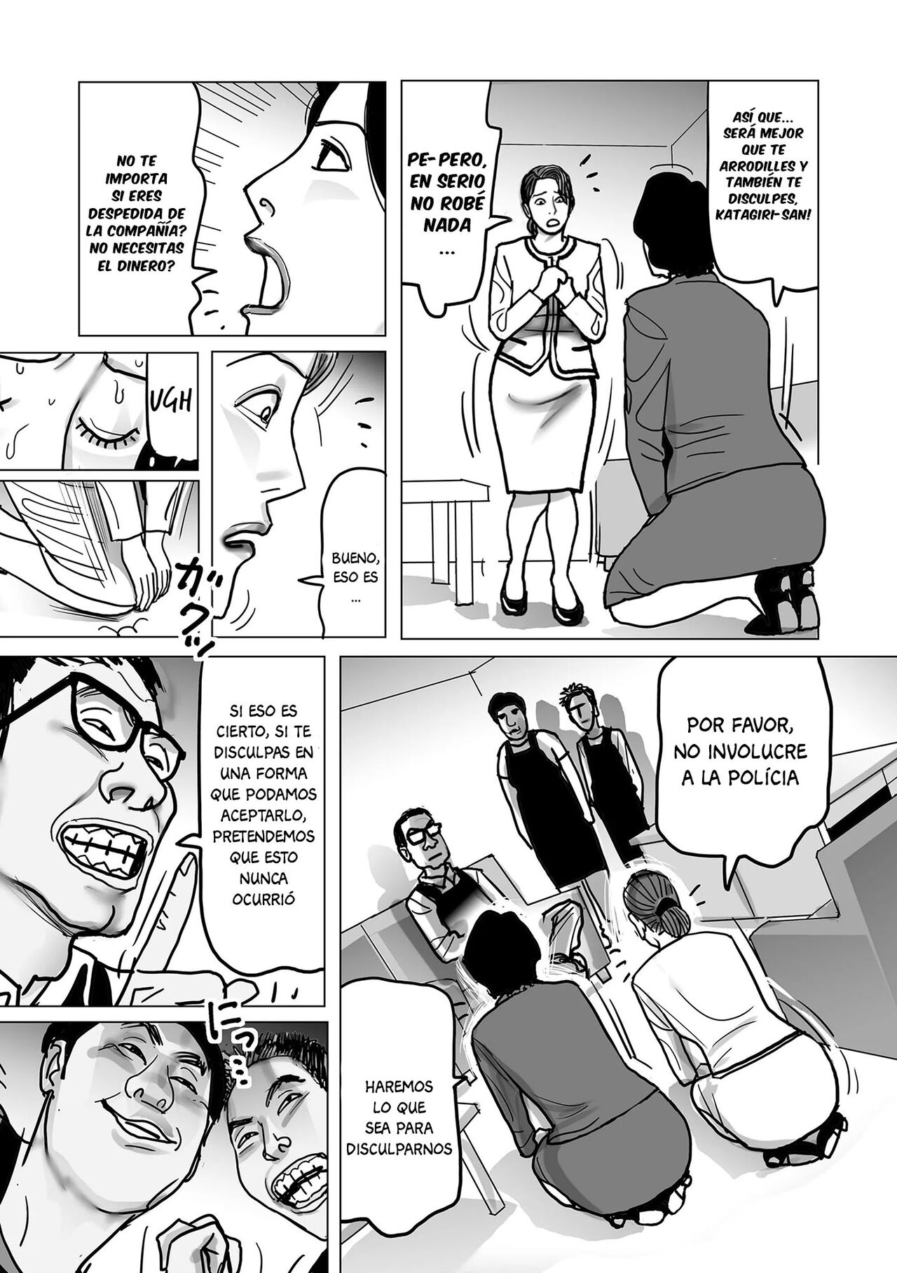 Shinjin  Hoken  Lady  to Makura Eigyou no Tatsujin Onna page 9 full