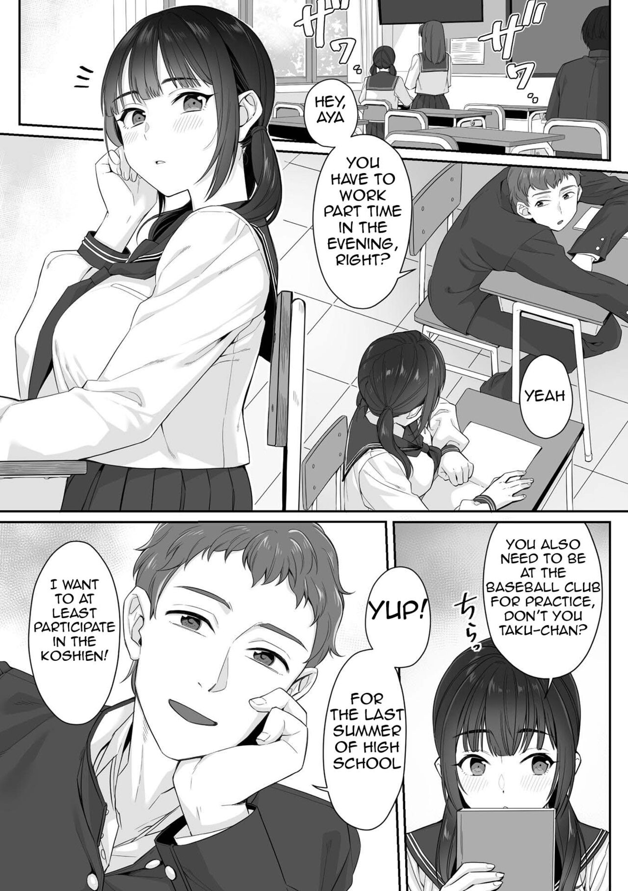 Junboku Joshikousei wa Oyaji Iro ni Somerarete Comic Ban Ch. 1 page 3 full