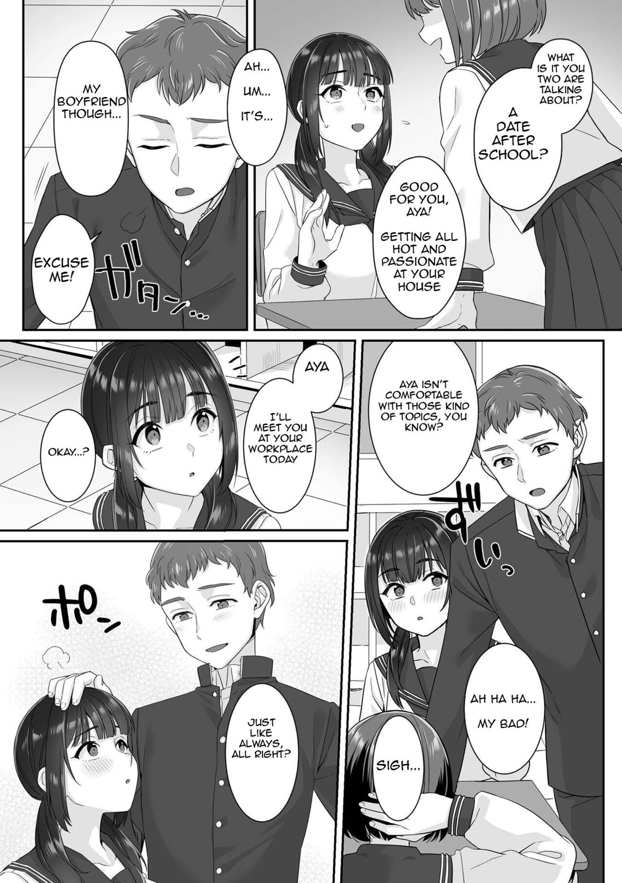 Junboku Joshikousei wa Oyaji Iro ni Somerarete Comic Ban Ch. 1 page 5 full