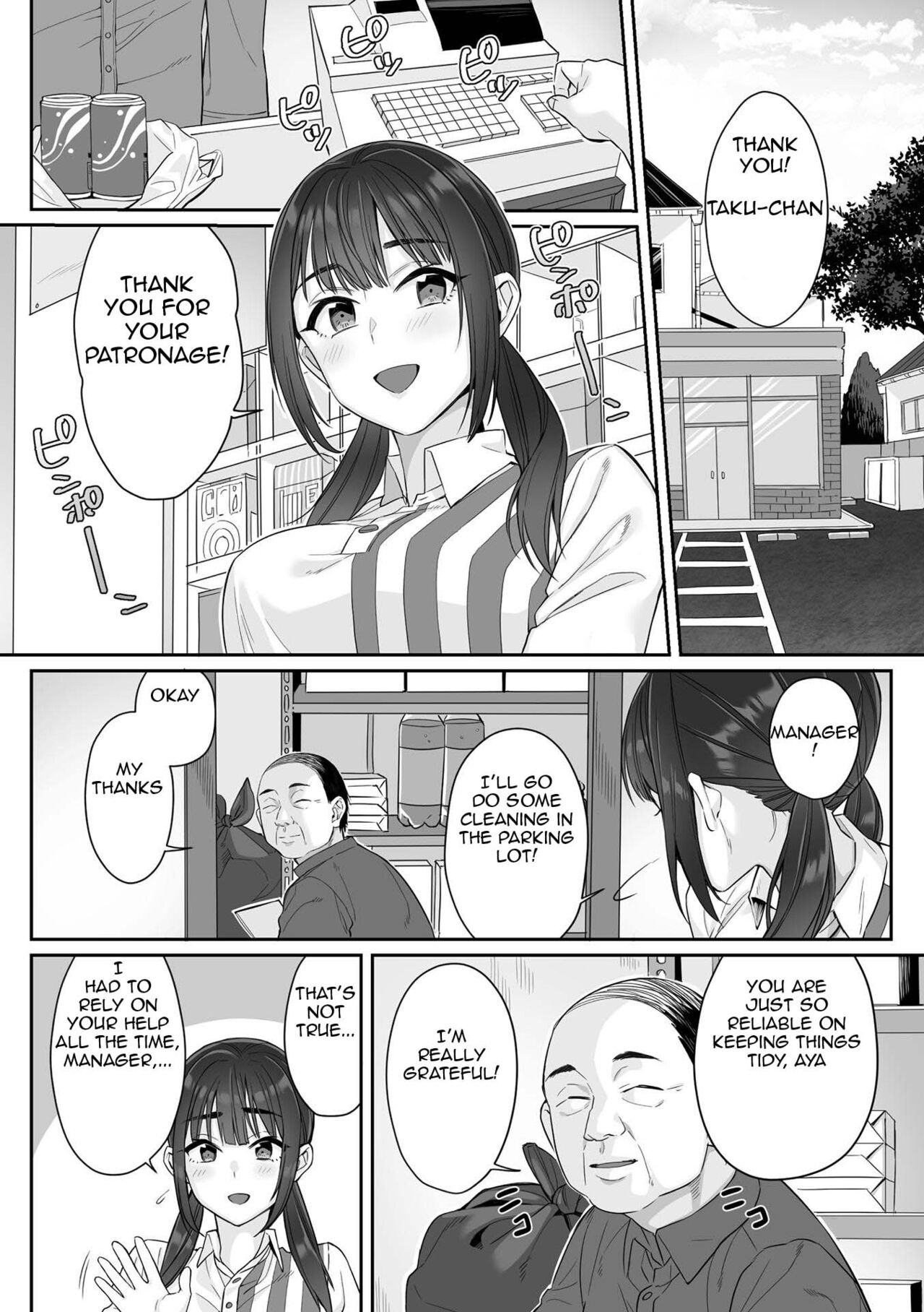 Junboku Joshikousei wa Oyaji Iro ni Somerarete Comic Ban Ch. 1 page 6 full