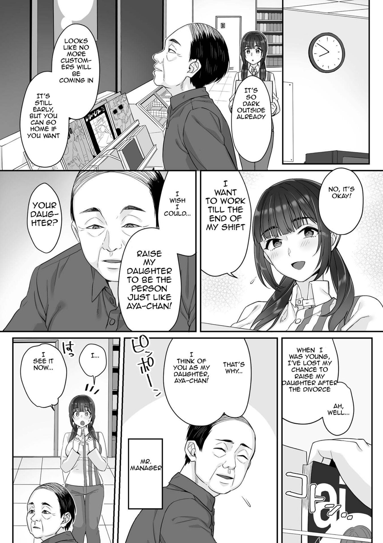 Junboku Joshikousei wa Oyaji Iro ni Somerarete Comic Ban Ch. 1 page 8 full