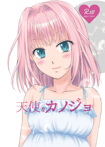 Tenshi na Kanojo cover
