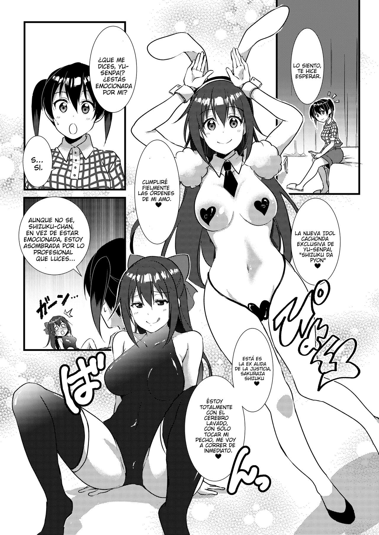 Hyakka Yuran - Sakura | Relato Yuristico: SAKURA page 10 full