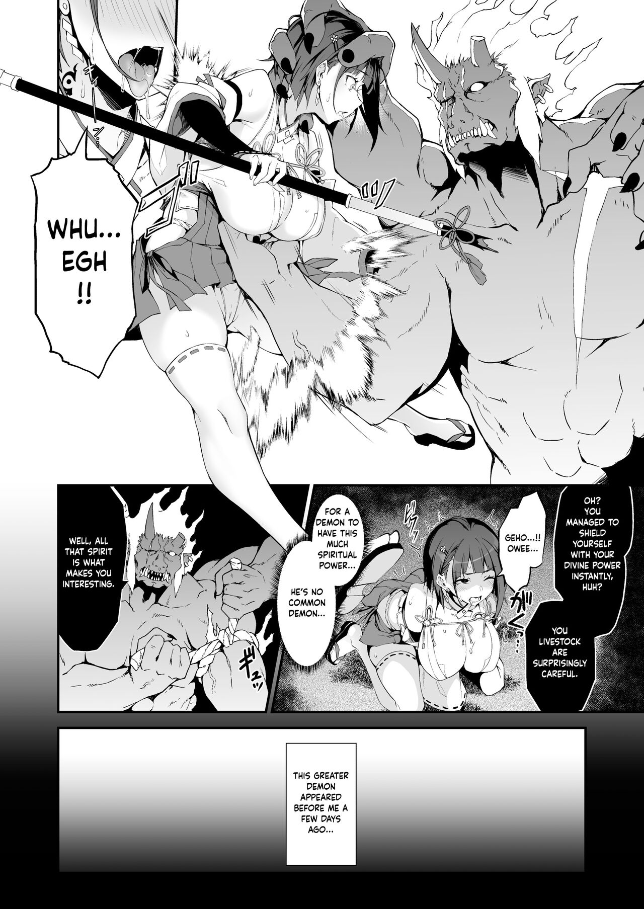 Reijoku no Ikusamiko  | Battle Shrine Maiden of Humiliation page 9 full