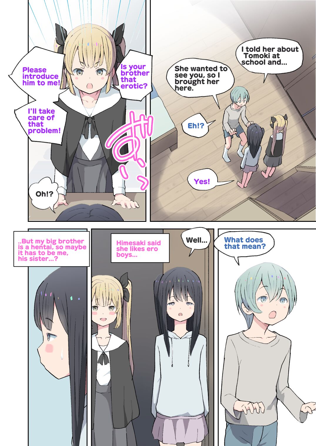 Onii-chan no Hentai!! Imouto no Me no Mae de Watashi no Tomodachi to SEX shitara Dame Nandakara ne! | My big brother is Hentai!! You can't have sex with my friends in front of your sister! page 7 full
