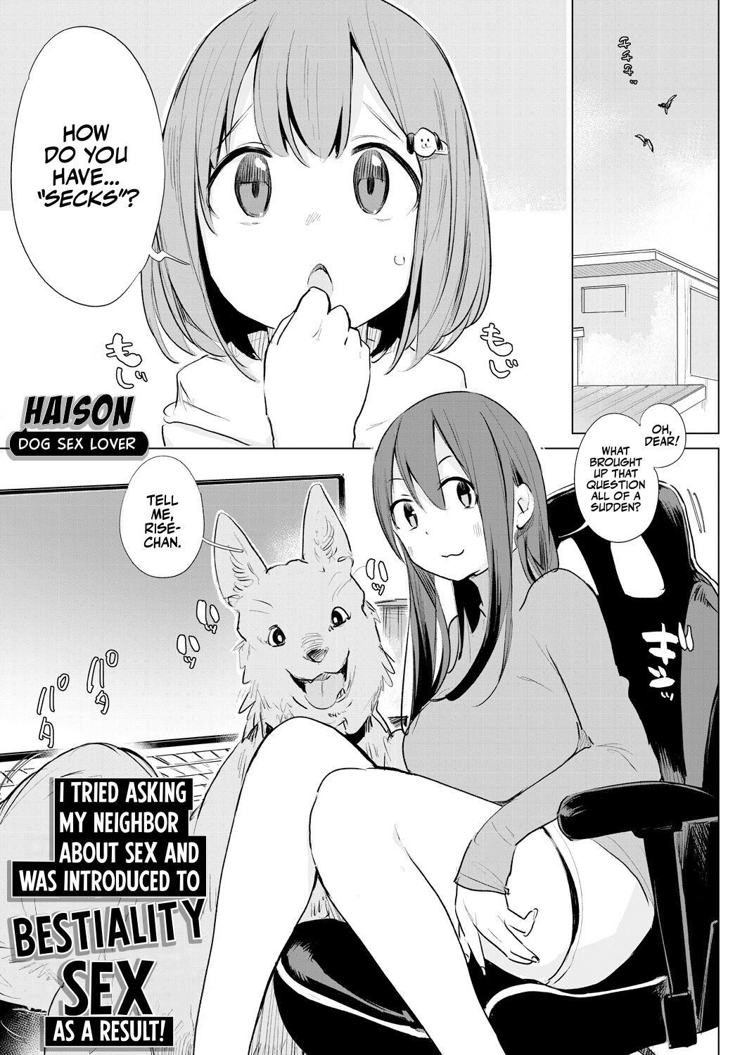 Kinjo no Oneesan ni Sex o Shitsumon o Shitara Inukan Susumerareta Hanashi | I Tried Asking My Neighbor About Sex and Was Introduced to Bestiality Sex page 1 full