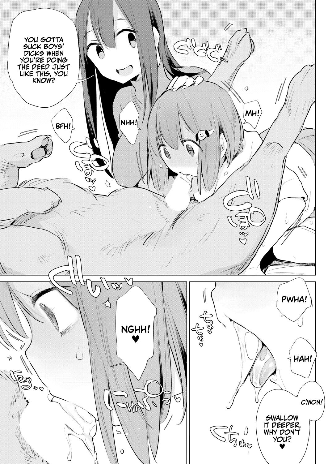 Kinjo no Oneesan ni Sex o Shitsumon o Shitara Inukan Susumerareta Hanashi | I Tried Asking My Neighbor About Sex and Was Introduced to Bestiality Sex page 7 full