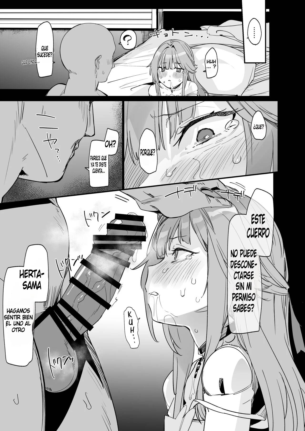Miss Herta no Kanpeki ga Par ni Nacchau Ohanashi | The Story Where Madame Herta’s Perfection Goes POOF! page 10 full