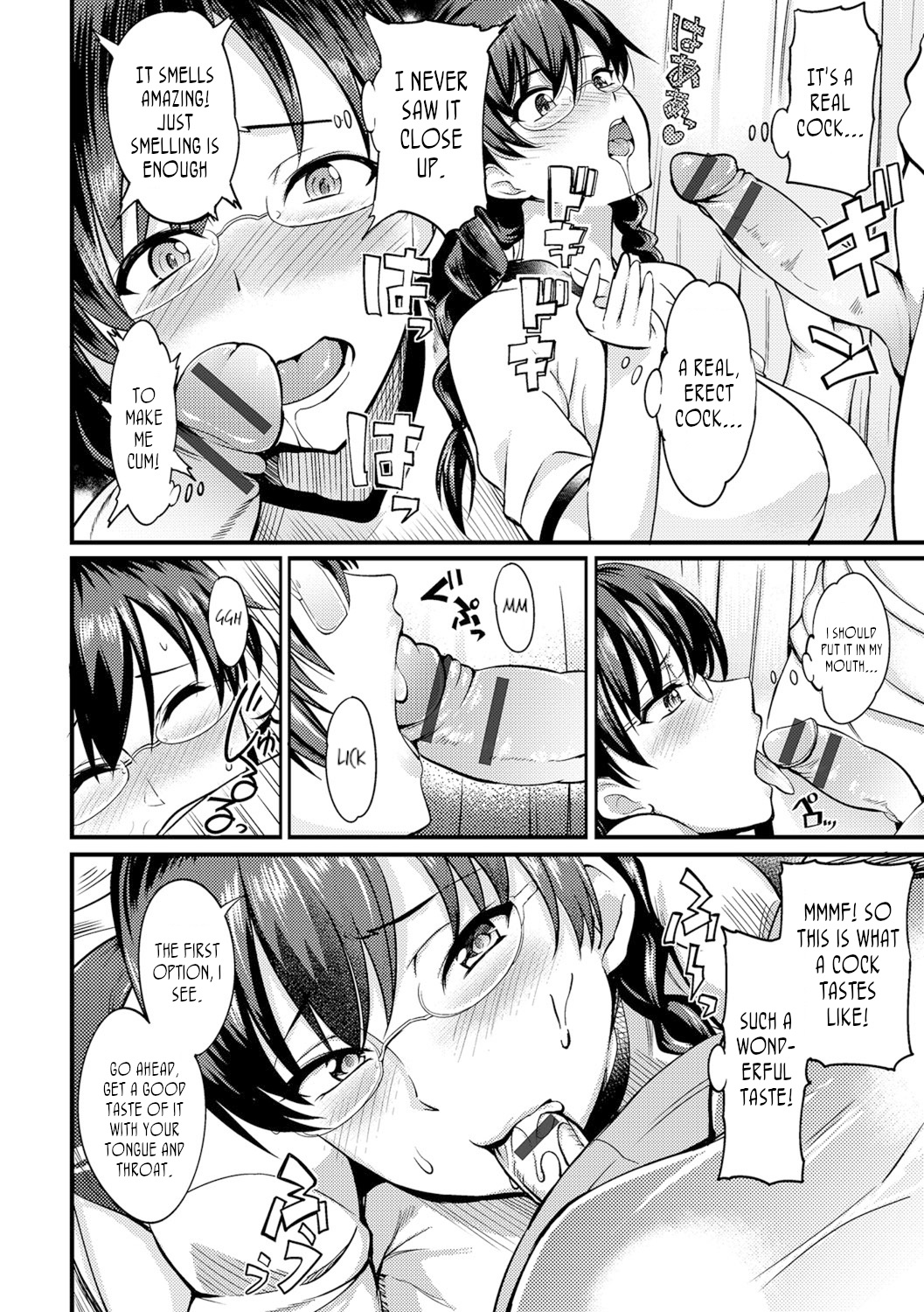 Hoken'i Jissen Kyouiku | Public Health Doctor's Practical Teaching page 6 full