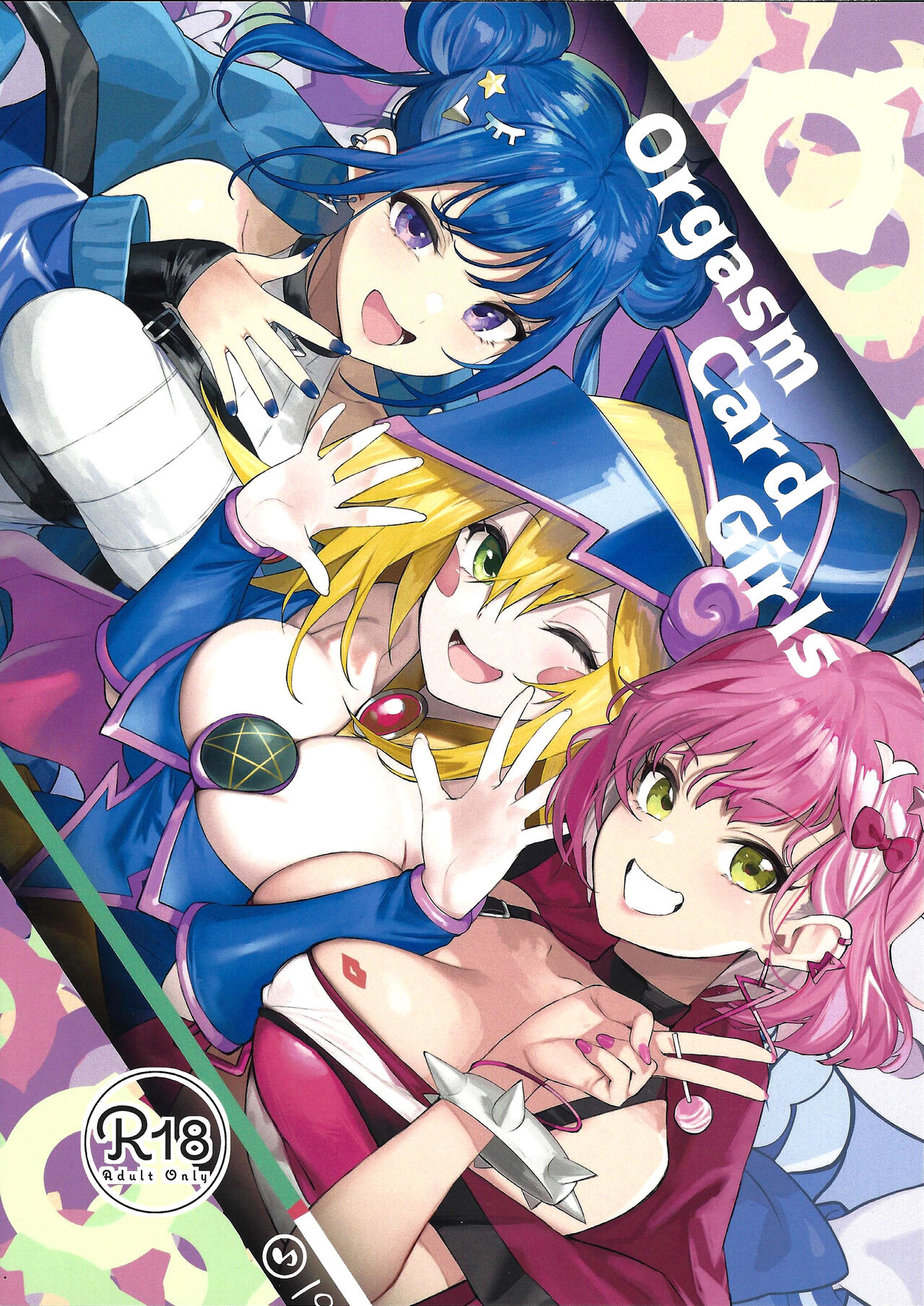 OrgasmCardGirls page 1 full