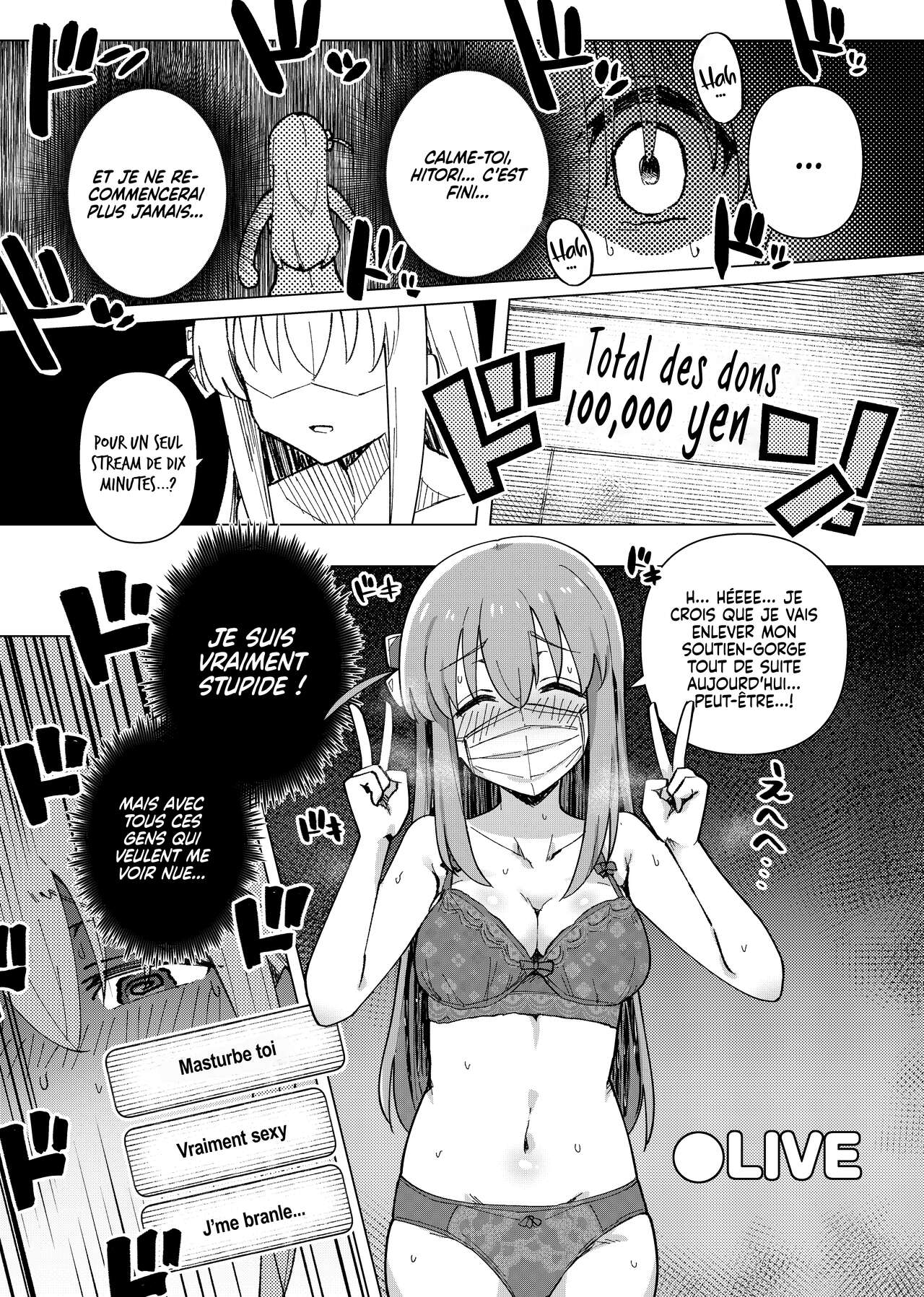 Shounin Yokkyuu | Pute À Clics page 10 full