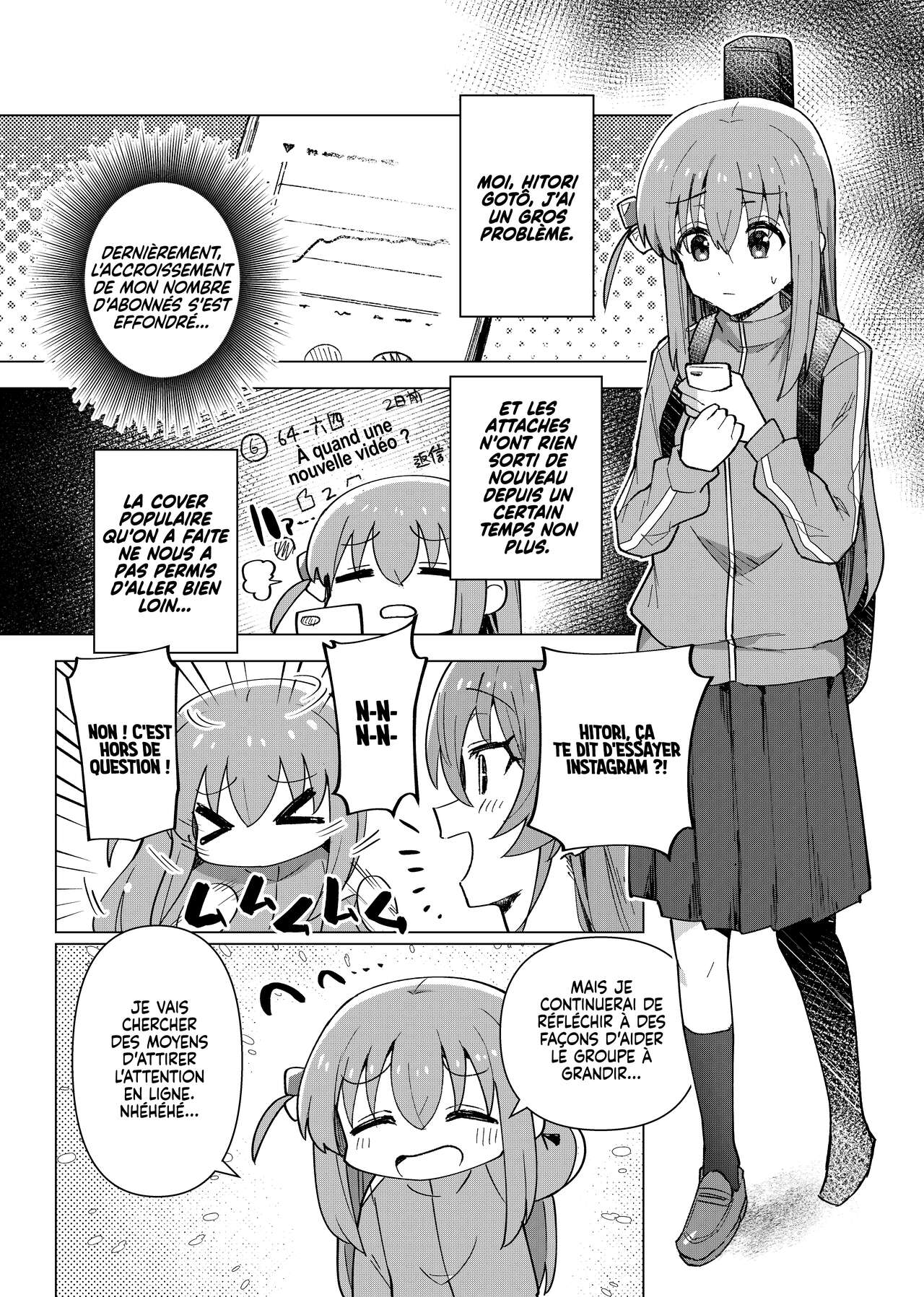 Shounin Yokkyuu | Pute À Clics page 2 full