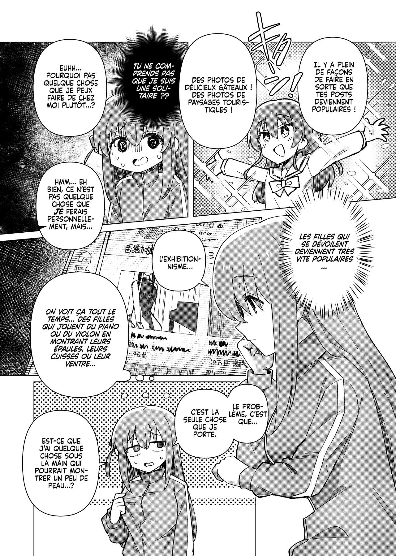 Shounin Yokkyuu | Pute À Clics page 3 full