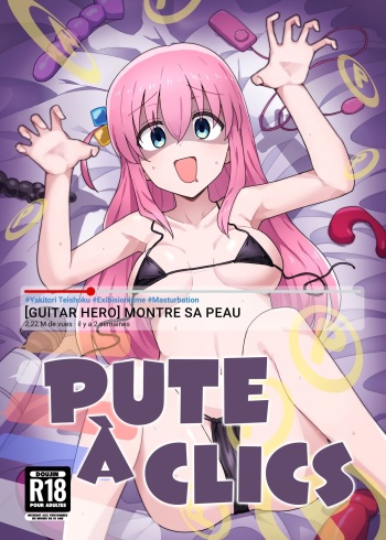 Shounin Yokkyuu | Pute À Clics cover