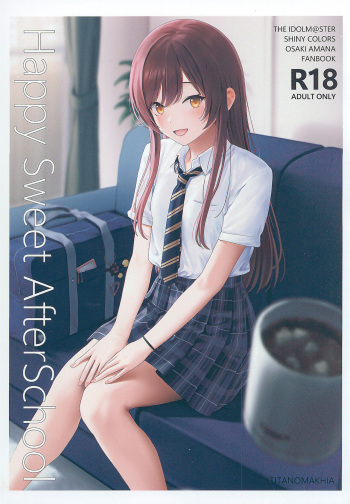 Happy Sweet Afterschool cover