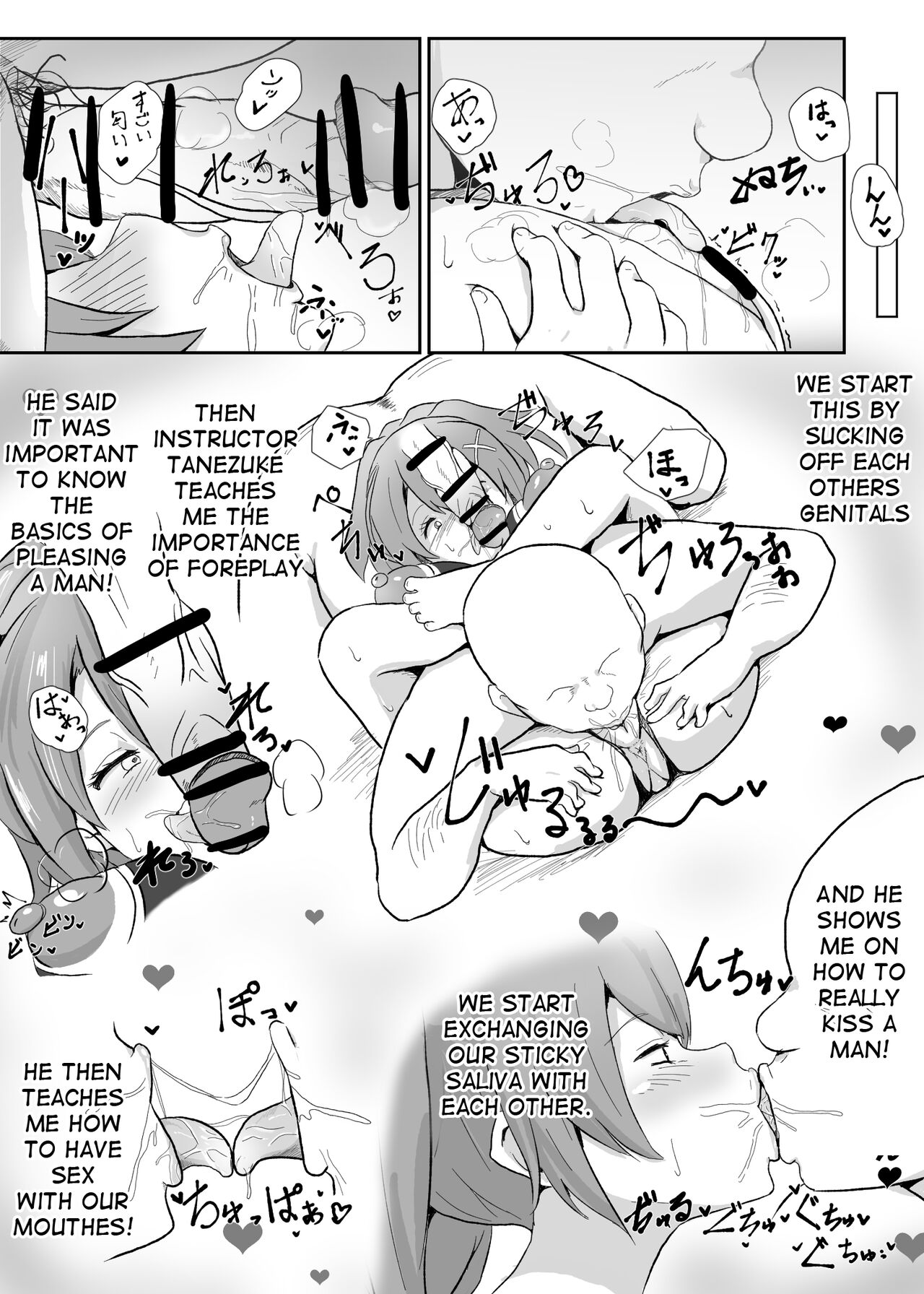 NTR Hypnotic Academy First Period - Creampie &amp; Orgasm Training page 4 full