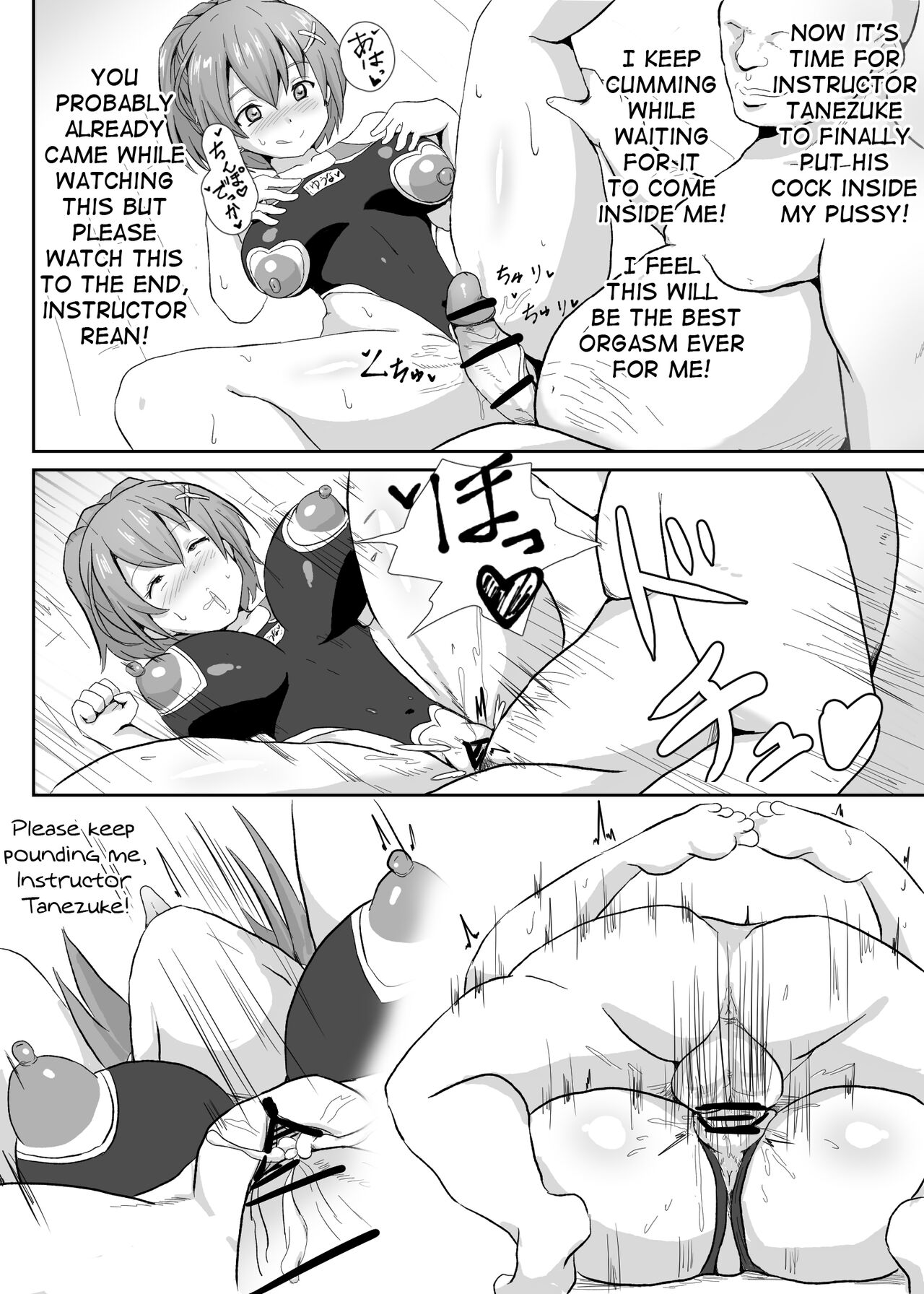 NTR Hypnotic Academy First Period - Creampie &amp; Orgasm Training page 5 full