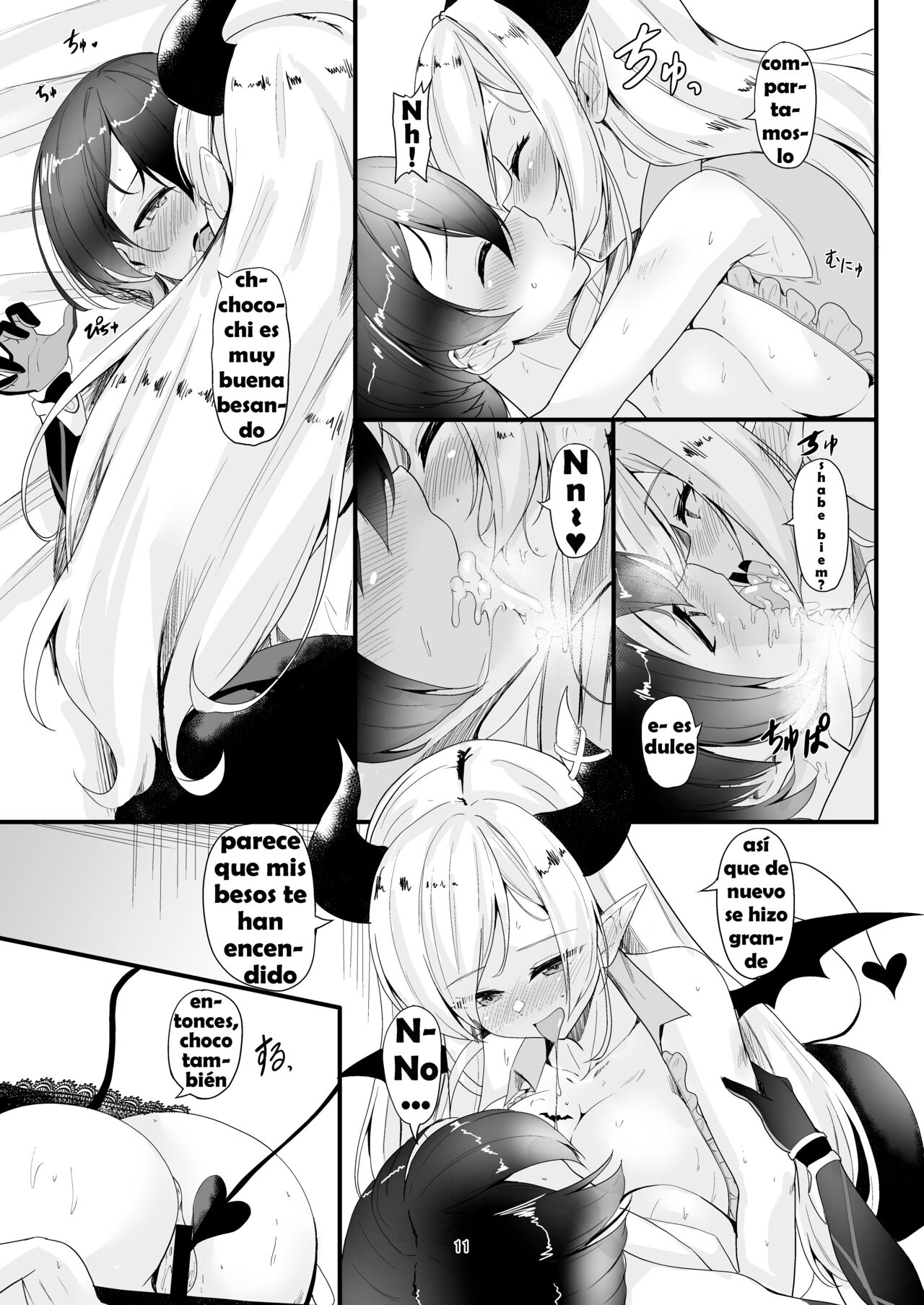 Sweet Whity Love Milk page 10 full