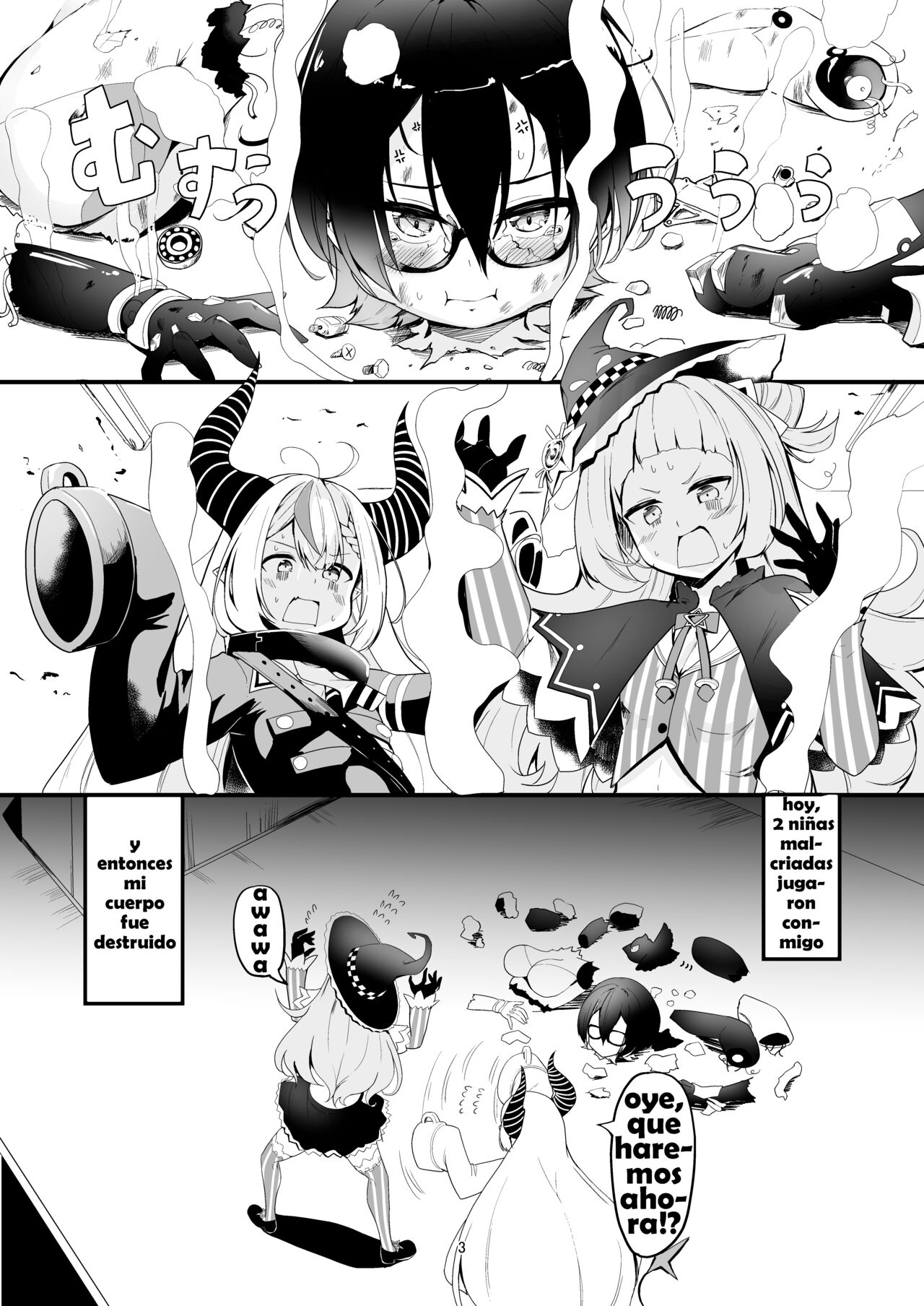 Sweet Whity Love Milk page 2 full