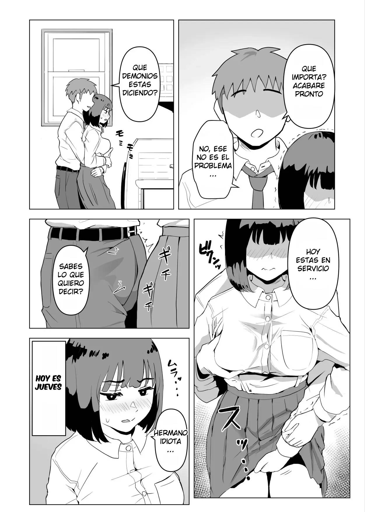 Uchi de wa Kazoku Sex wa Joushiki Rashii page 3 full