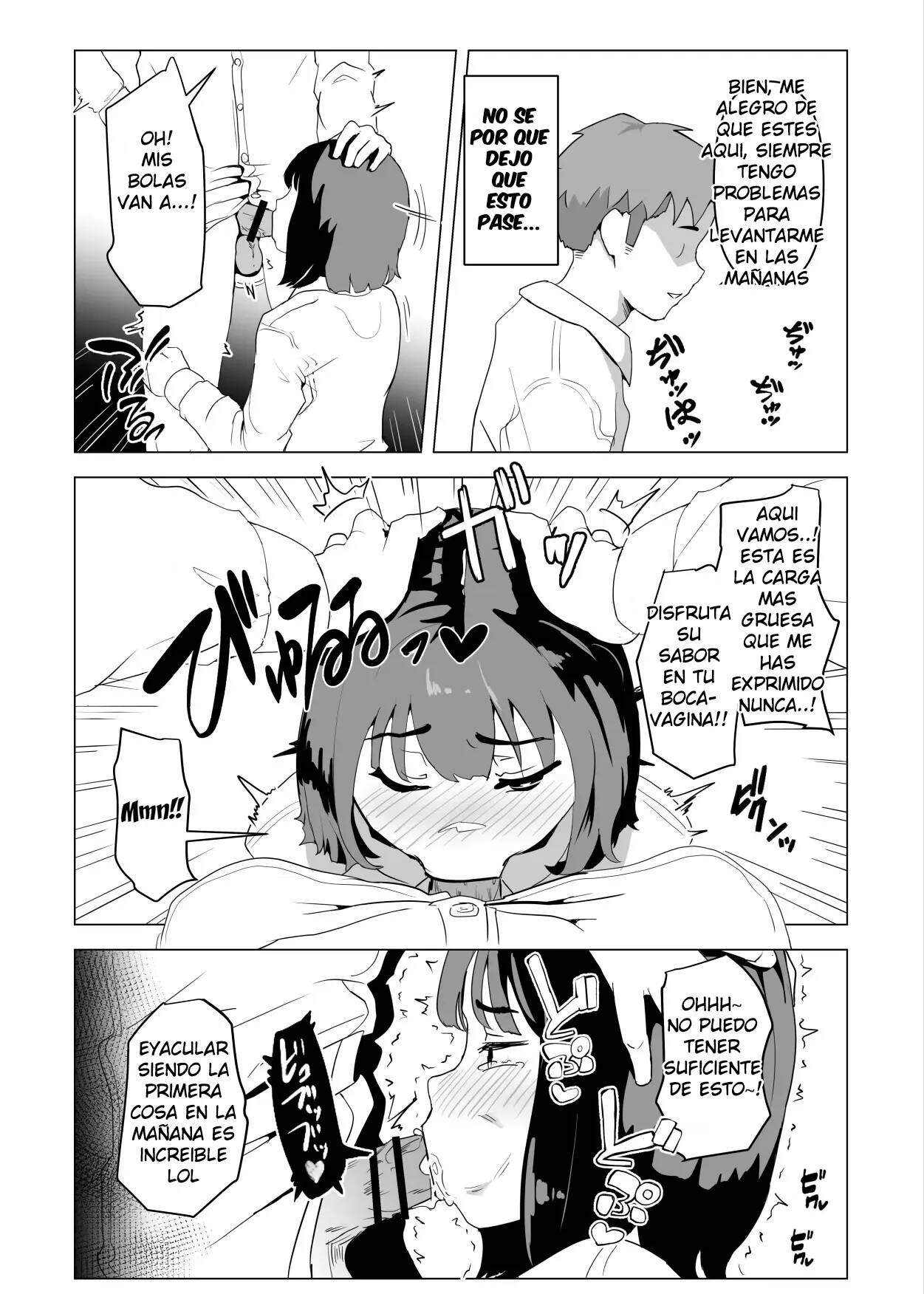 Uchi de wa Kazoku Sex wa Joushiki Rashii page 5 full