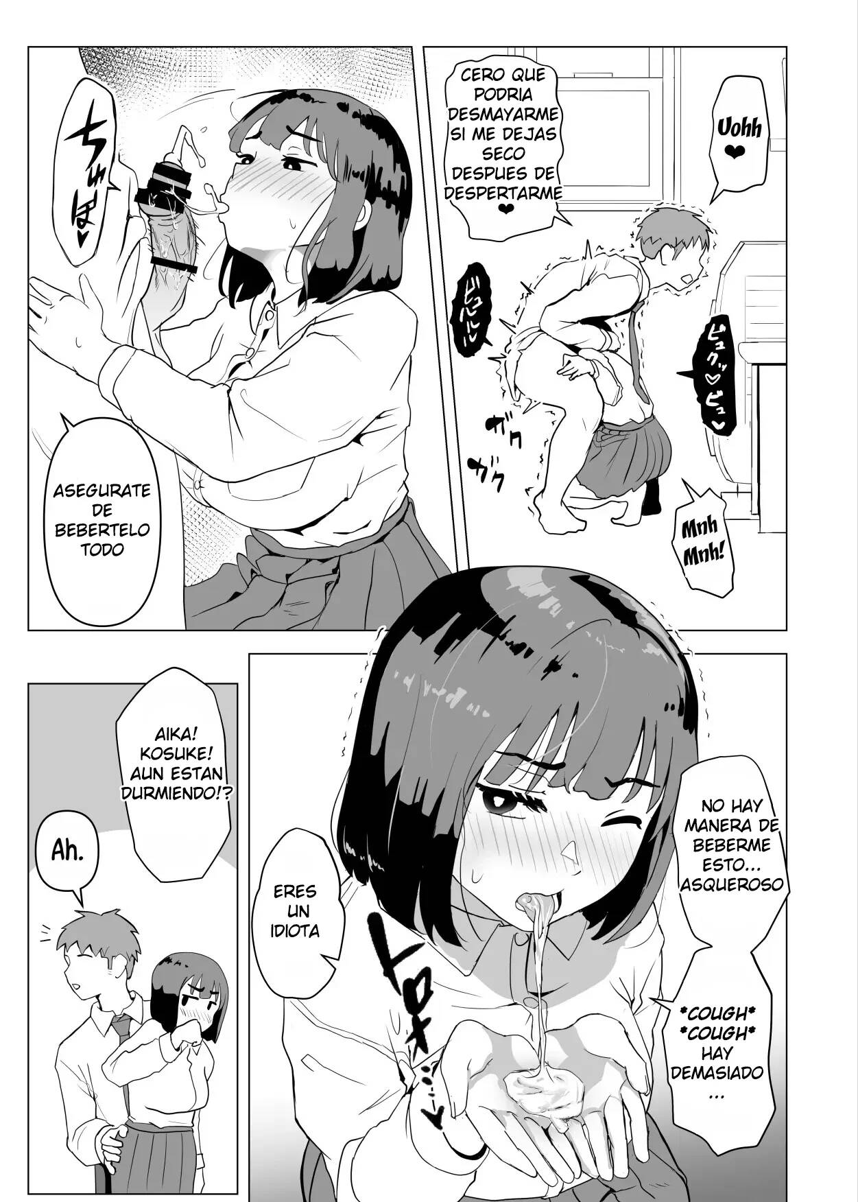 Uchi de wa Kazoku Sex wa Joushiki Rashii page 6 full