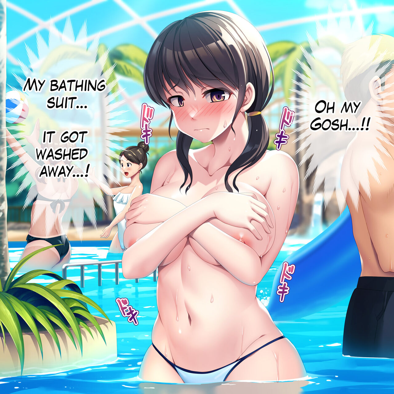 pixiv う★どんこ page 6 full
