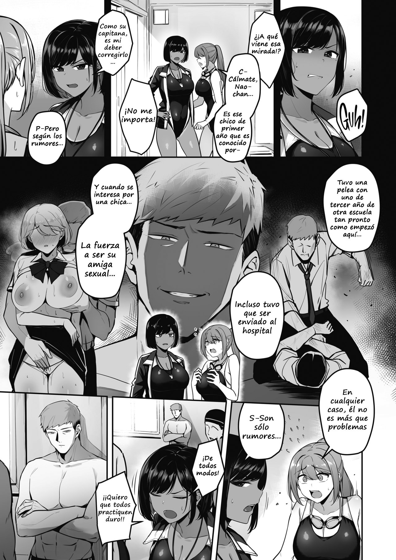 Urahara page 3 full