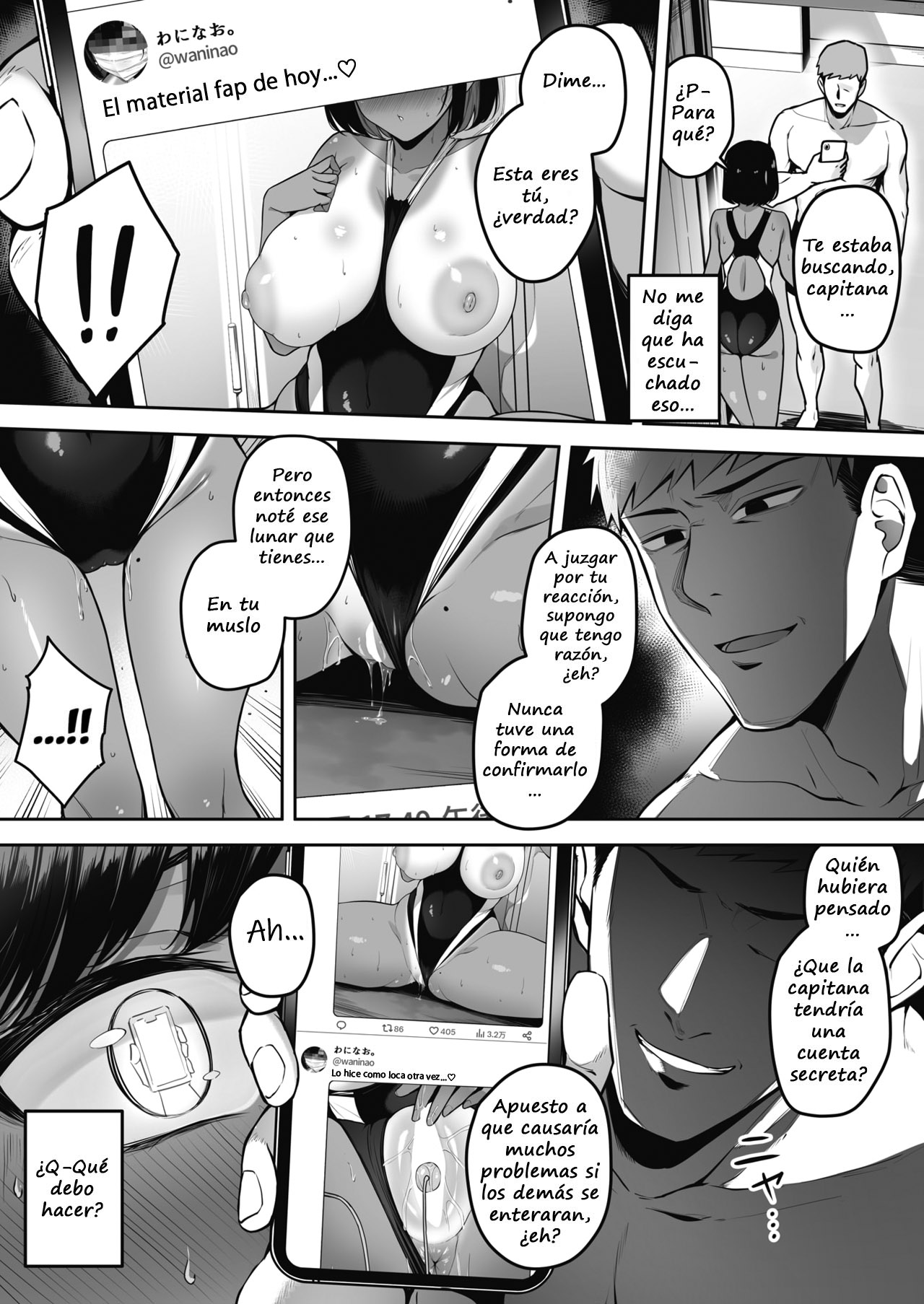 Urahara page 6 full