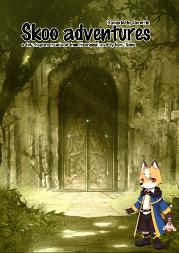 Nemu Nemu - Skoo adventures feat. Manmosu Marimo cover