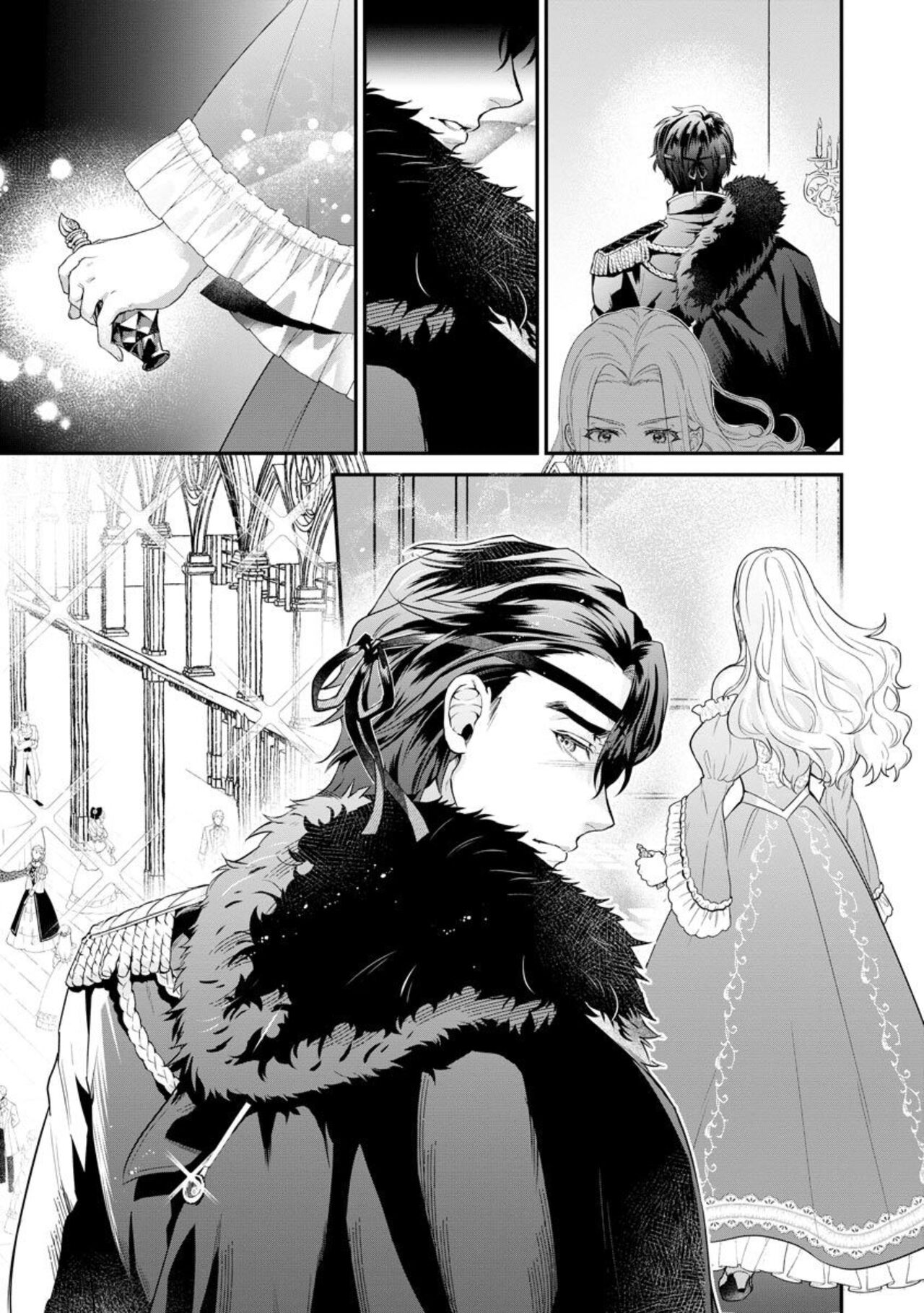 Kaibutsu Hakushaku no Amai Hana Akuyaku Reijou wa Bed de Midare Chiru 1 page 7 full