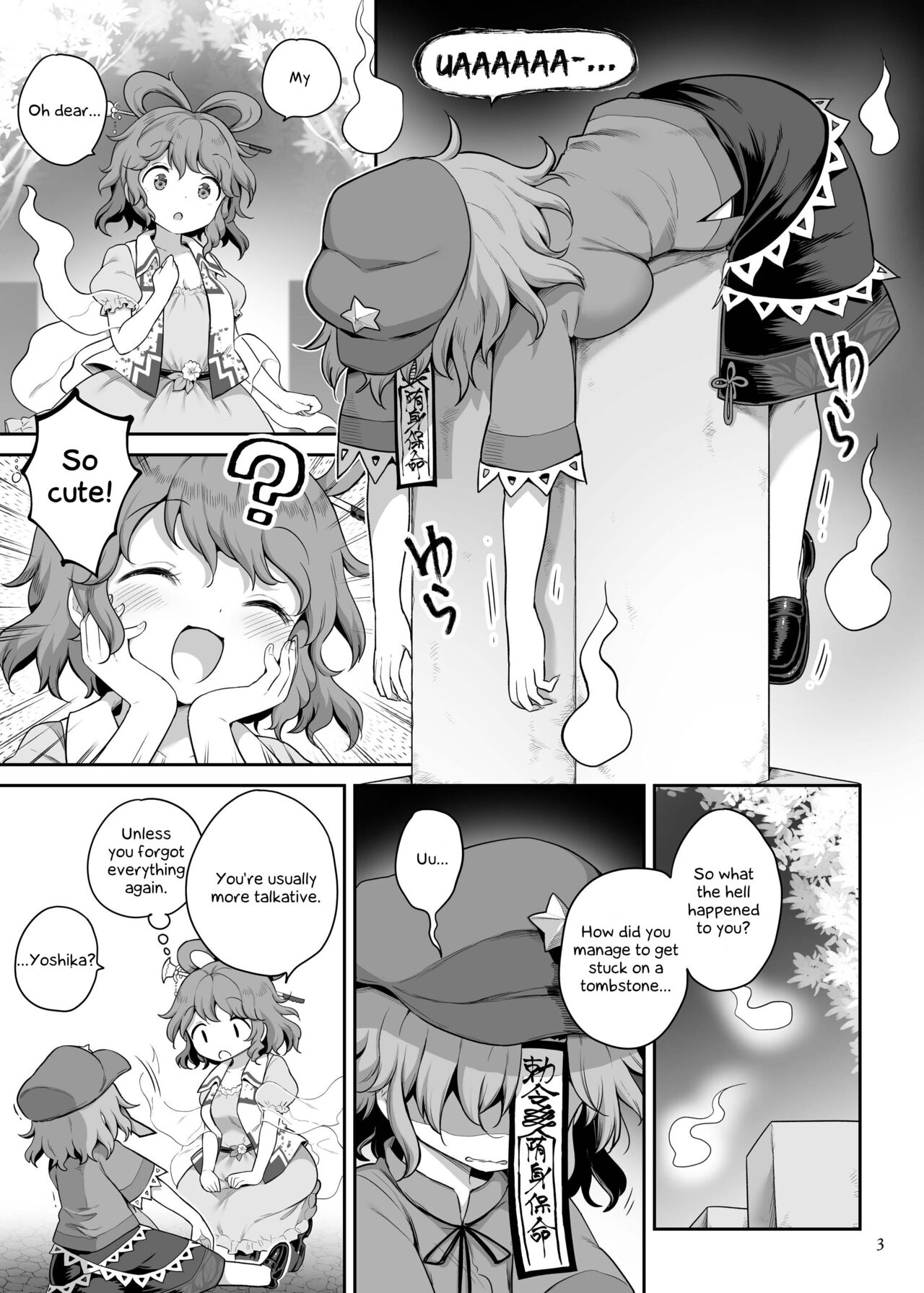 Undead loyal to her sexual desires page 3 full