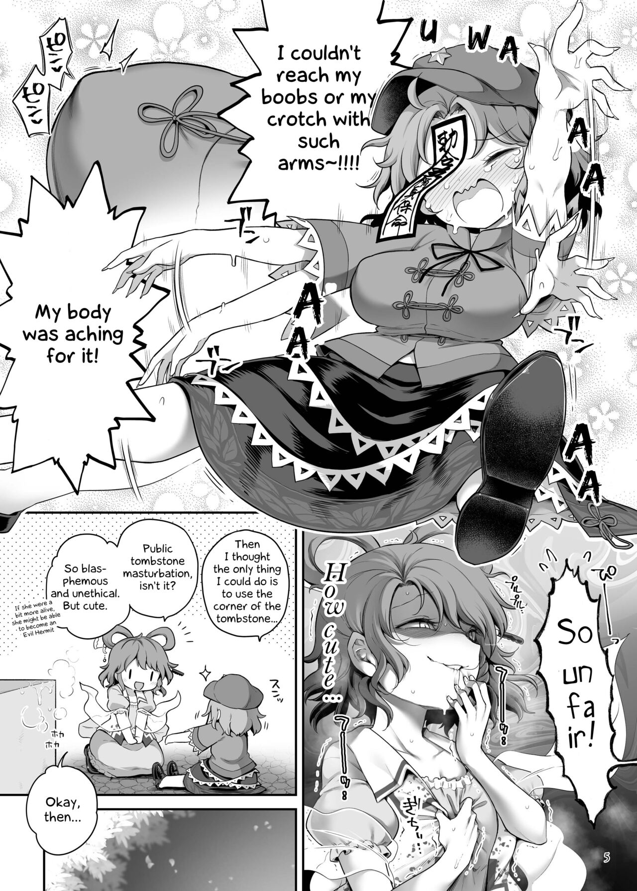 Undead loyal to her sexual desires page 5 full