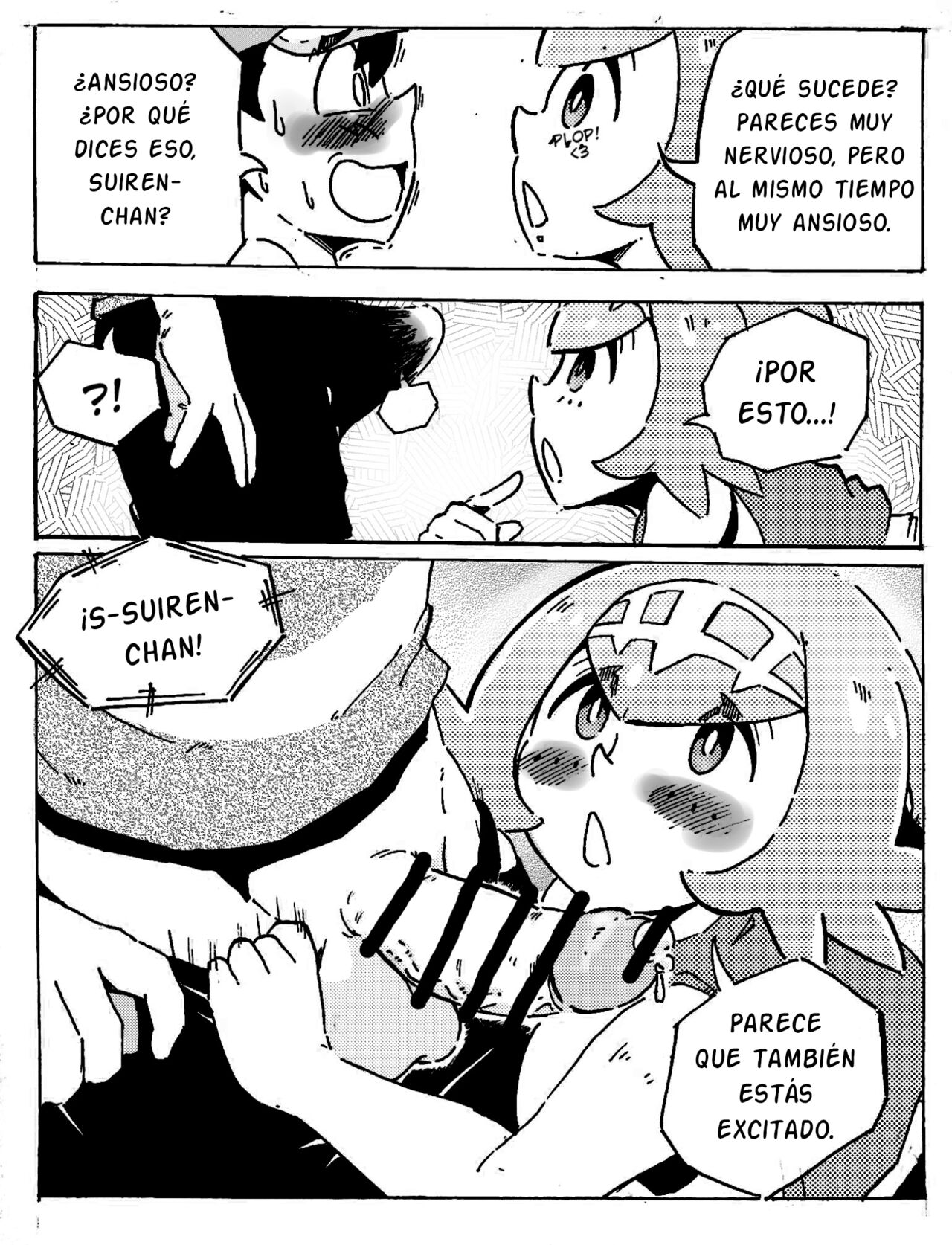 Alola's Family Moment ♡ Part 1 page 7 full