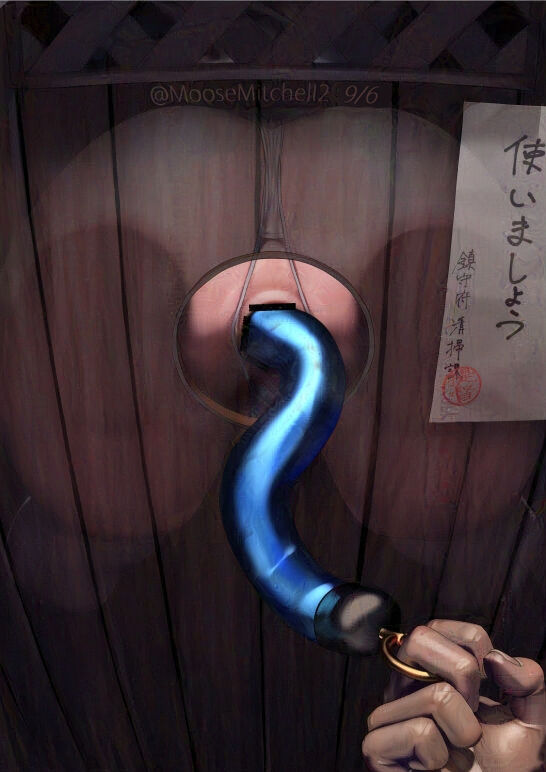 pixiv ムー鈴木 page 7 full