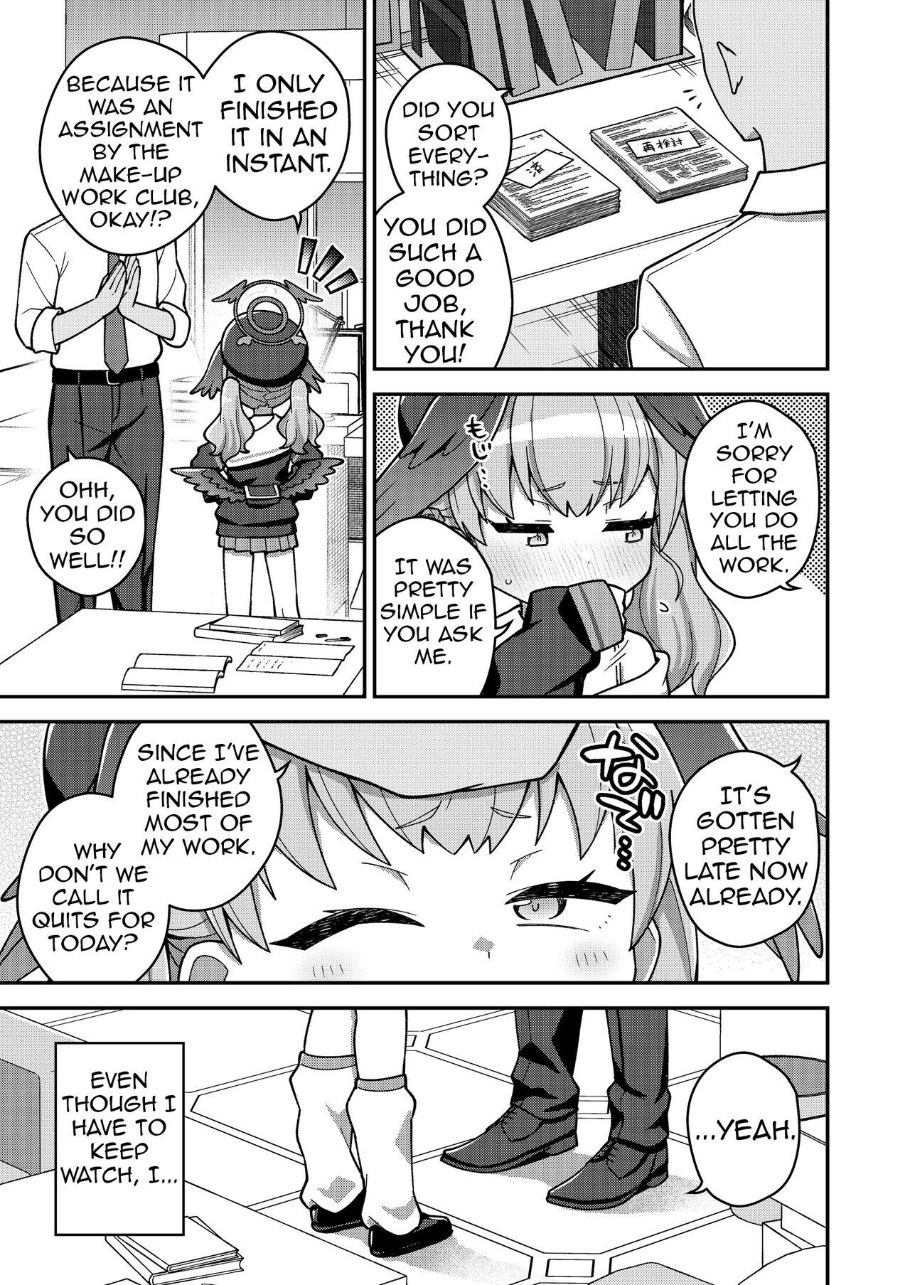 Houkago wa Koibito | After school lover page 7 full