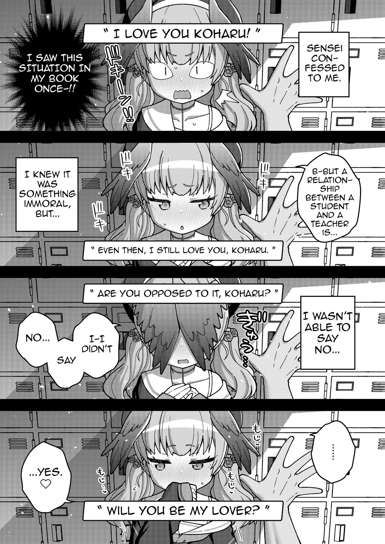 Houkago wa Koibito | After school lover page 9 full