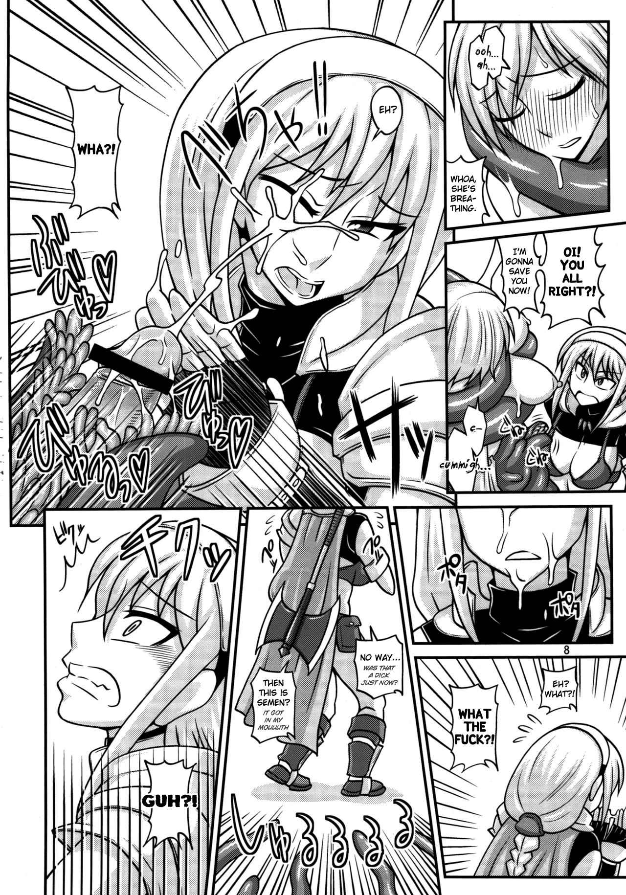 Futanari Musume ga Ryouteashi o Koteisarete Nando mo Kyouseiteki ni Shasei saserareru dake no Hon 2 page 8 full