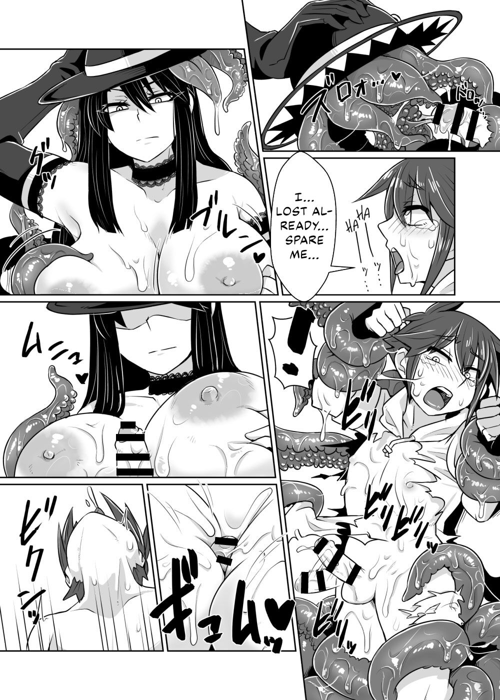 Chika Batoru Ba! Shokushu Hime Rukutaana Hen page 9 full