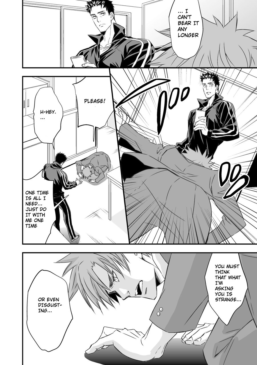 Taiiku Kyoushi page 6 full