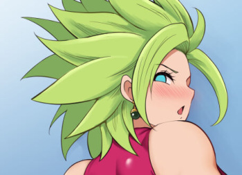 Kefla cover