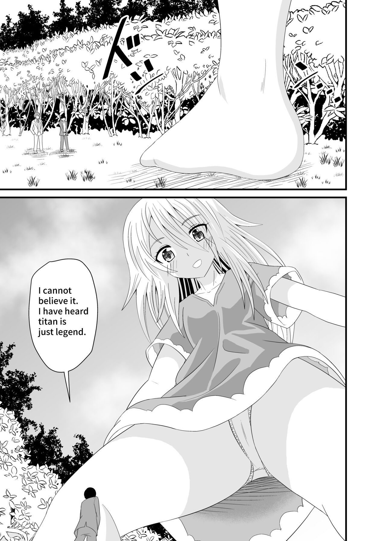 The Executioner and the Giantess page 4 full