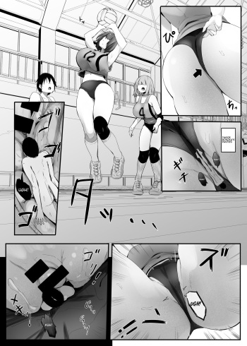Chiisaku sareta Natsuyasumi | Shrunken Summer Vacation Part 3 cover
